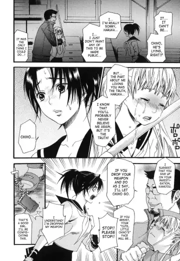 [Umekichi] Aigan Masochist | The Prized Masochist Fhentai - Page 75