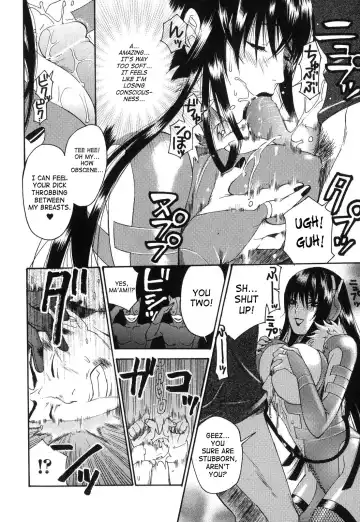[Umekichi] Aigan Masochist | The Prized Masochist Fhentai - Page 97