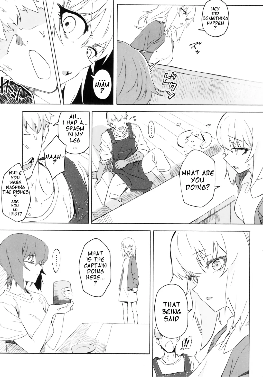 [Hankotsu Max] ERIKA Vol. 3 Fhentai - Page 18