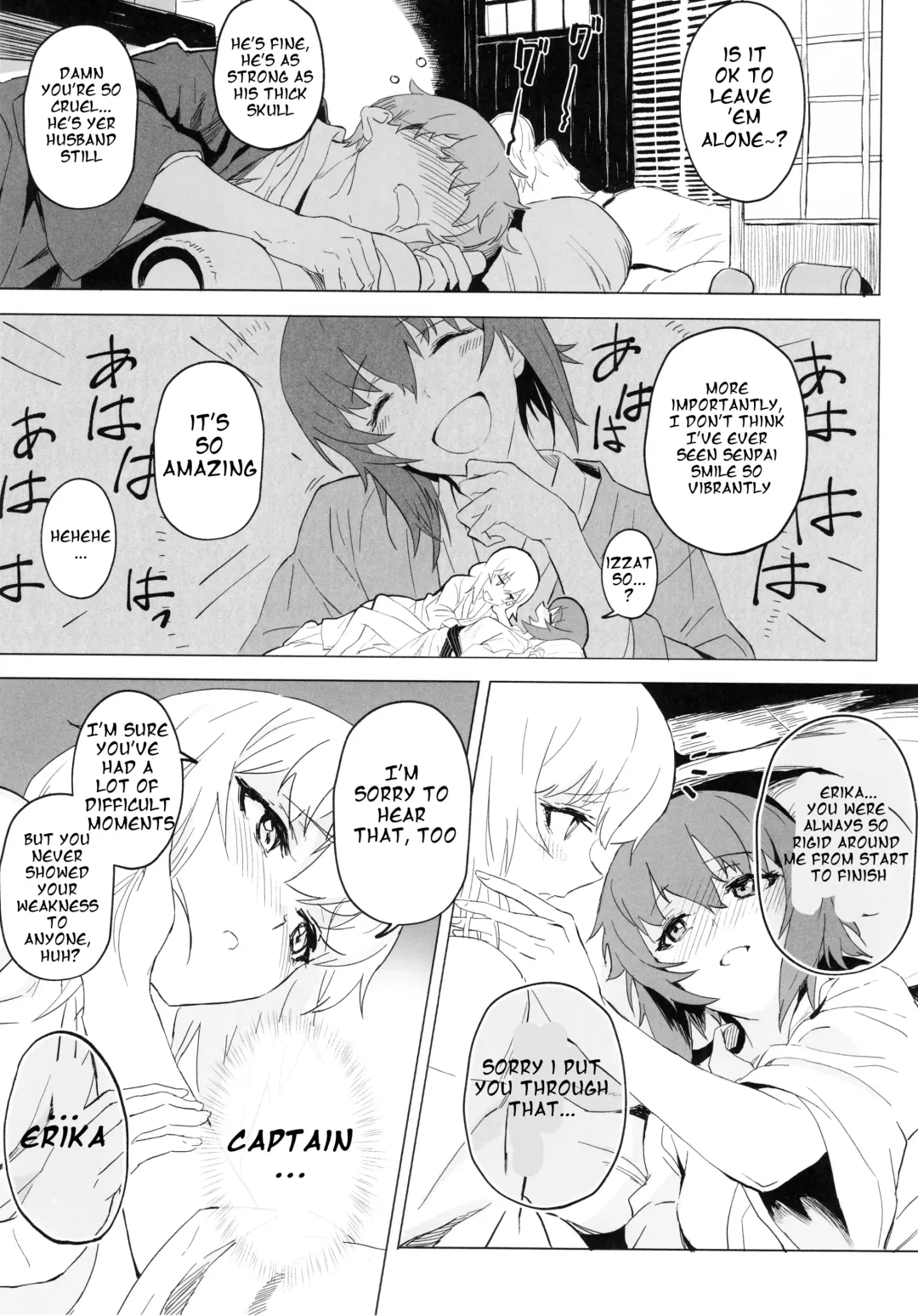 [Hankotsu Max] ERIKA Vol. 3 Fhentai - Page 34