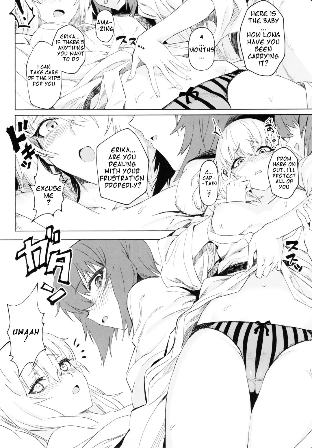 [Hankotsu Max] ERIKA Vol. 3 Fhentai - Page 37