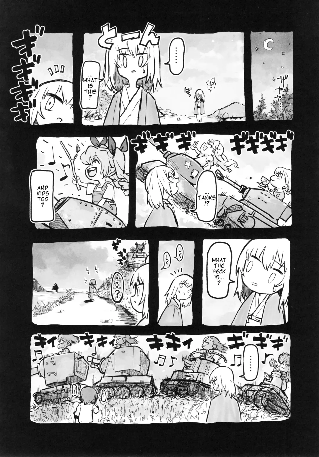 [Hankotsu Max] ERIKA Vol. 3 Fhentai - Page 49