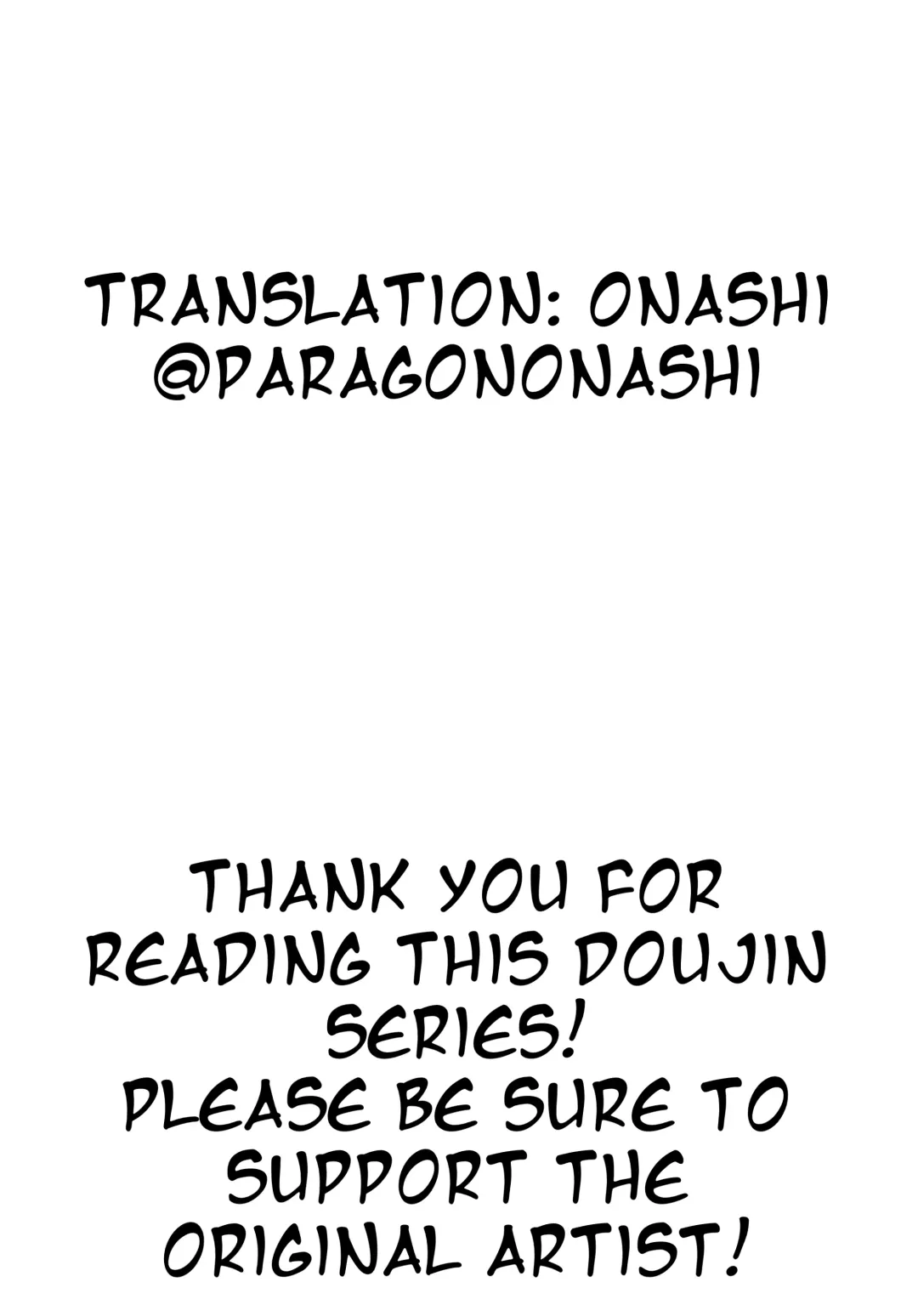 [Hankotsu Max] ERIKA Vol. 3 Fhentai - Page 65