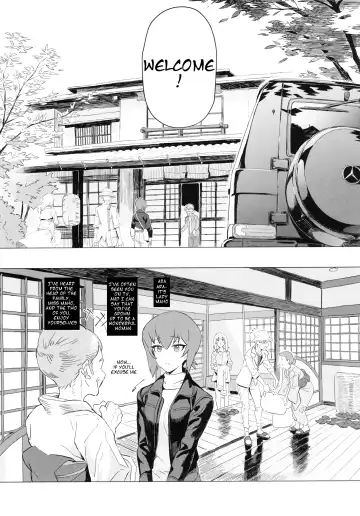 [Hankotsu Max] ERIKA Vol. 3 Fhentai - Page 23