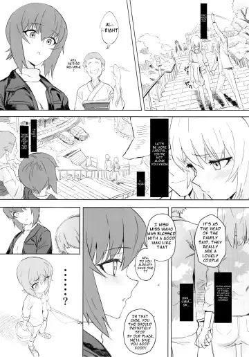 [Hankotsu Max] ERIKA Vol. 3 Fhentai - Page 56
