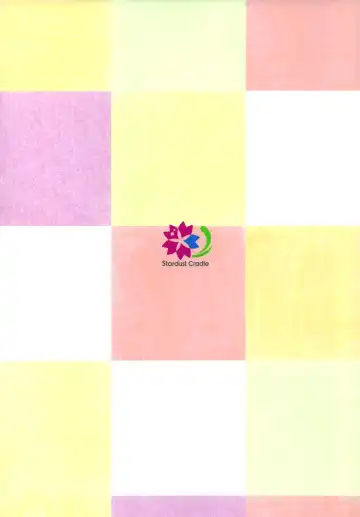 [Nagayama Yuunon] Houkago Sukumizu Produce Fhentai - Page 23