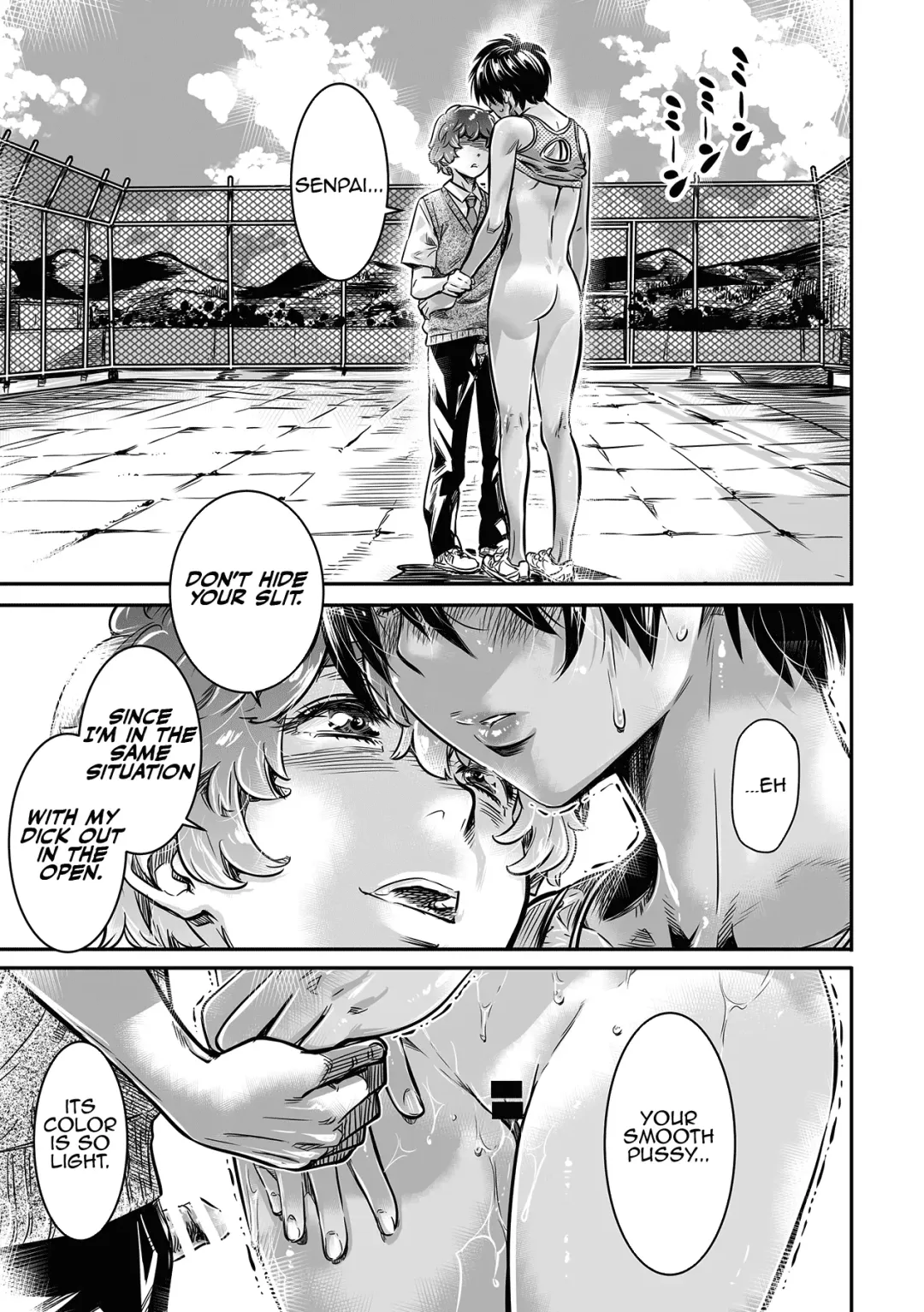 [Maruta] Shinchou 175cm no Rikujou Shoujo wa Kouhai Danshi no Seishi o Nomitagaru | 175cm Tall Track and Field Girl Really Wants to Drink Her Kouhai's Semen Fhentai - Page 32