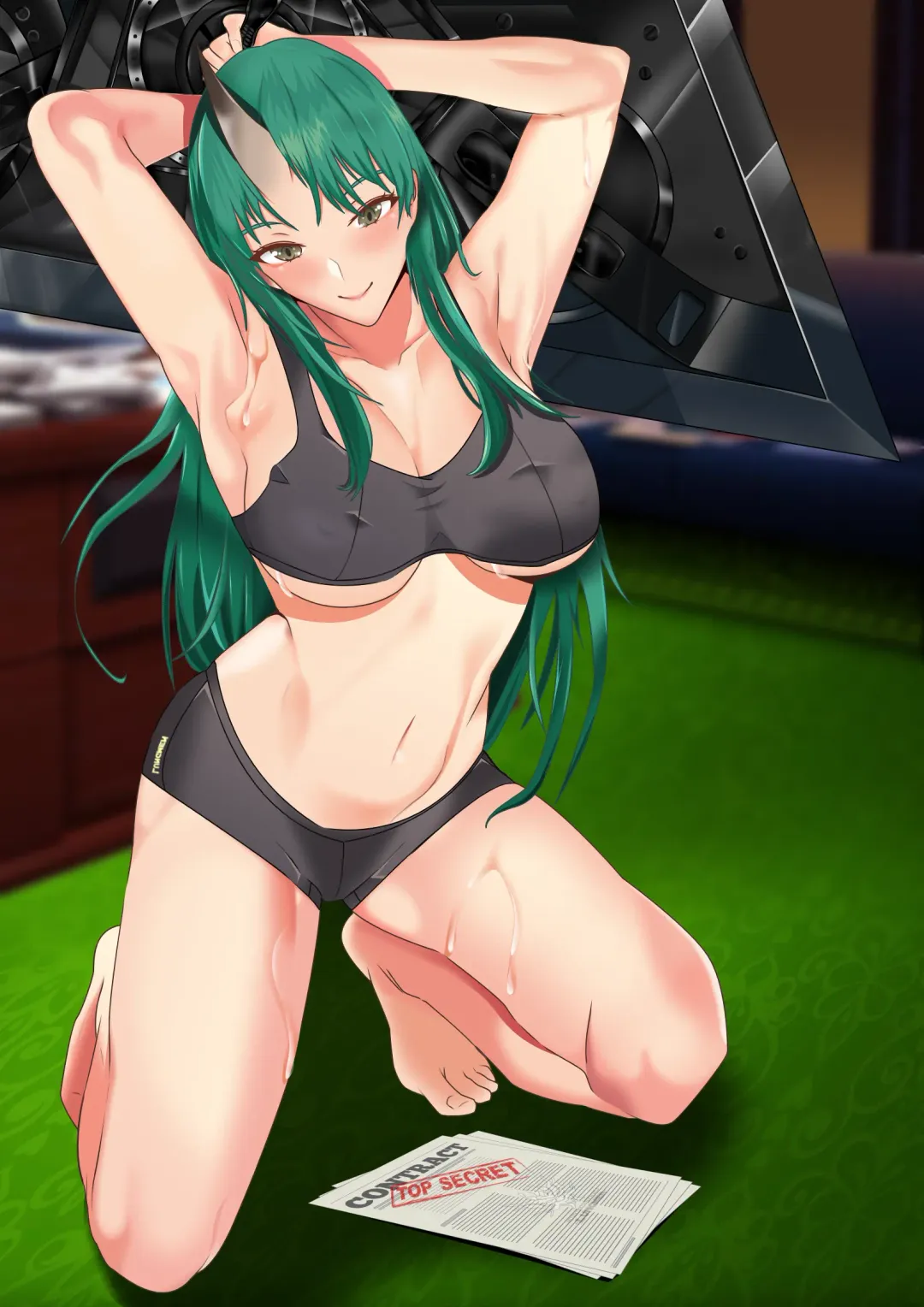 Hoshiguma's Secret Contract Fhentai - Page 2