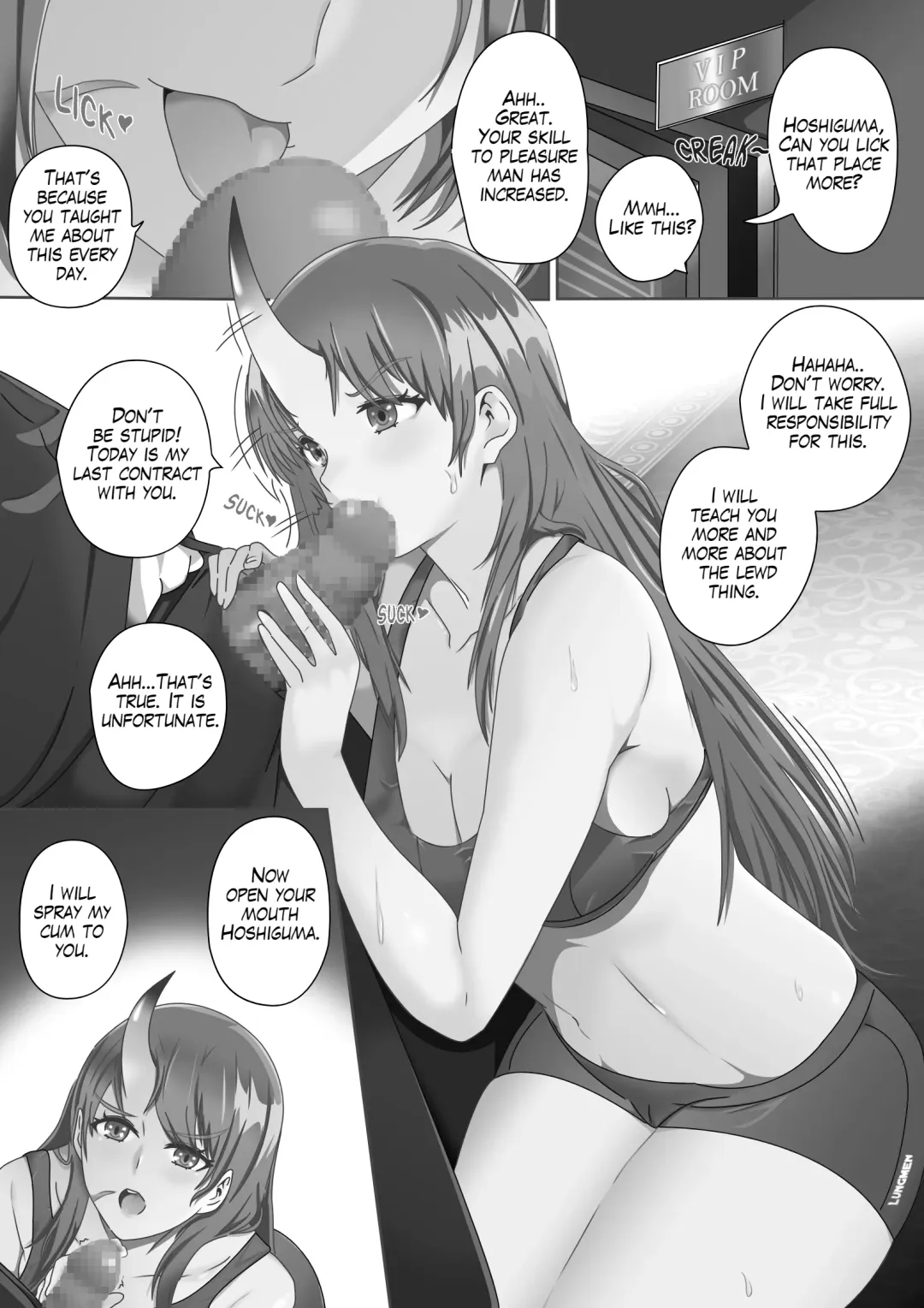 Hoshiguma's Secret Contract Fhentai - Page 5