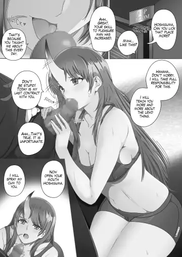 Hoshiguma's Secret Contract Fhentai - Page 5