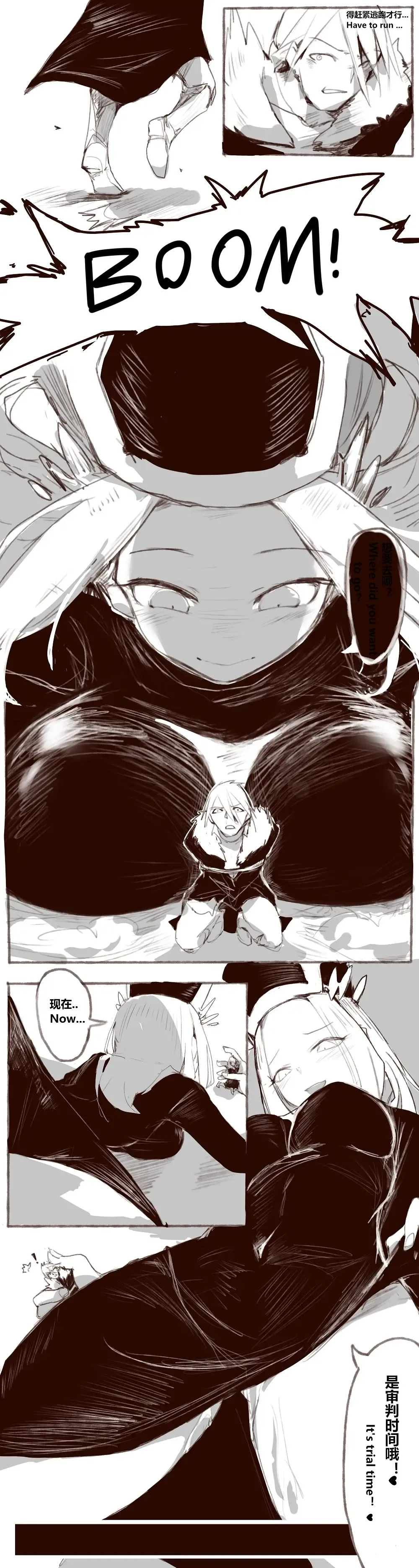 [Heh] War trial Fhentai - Page 4