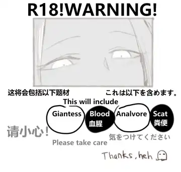 Read [Heh] War trial - Fhentai