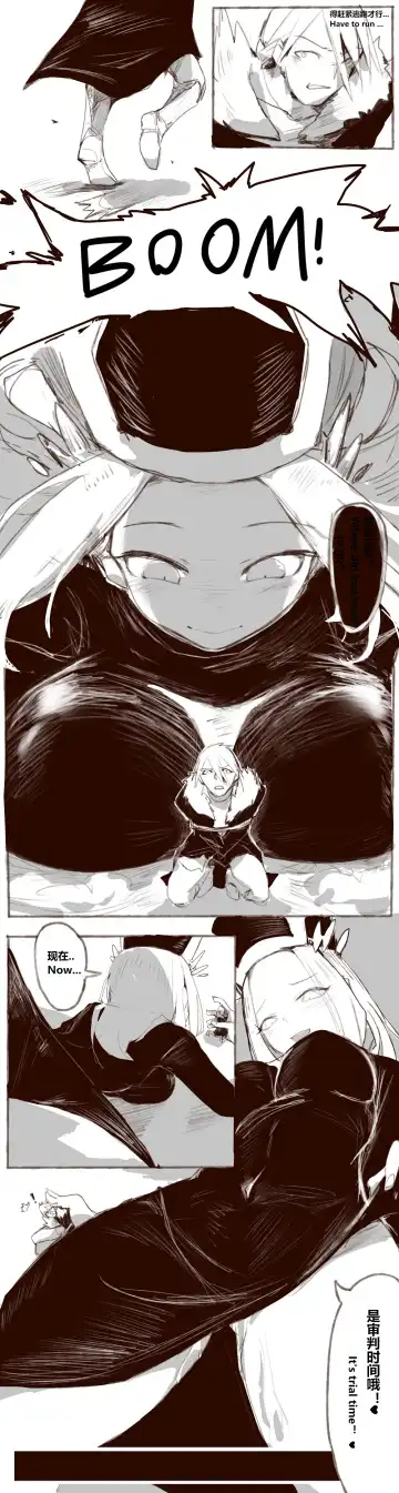 [Heh] War trial Fhentai - Page 4