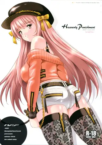 [Illi] Heavenly Punishment - Fhentai