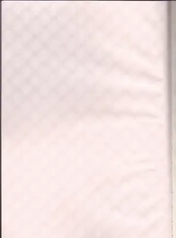 [Syaka-syaka-riki] Milky temptation Fhentai - Page 2