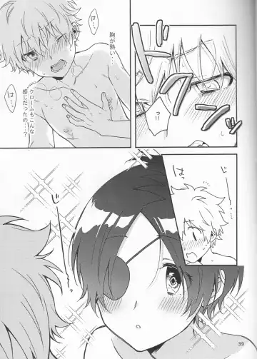 [Syaka-syaka-riki] Milky temptation Fhentai - Page 39