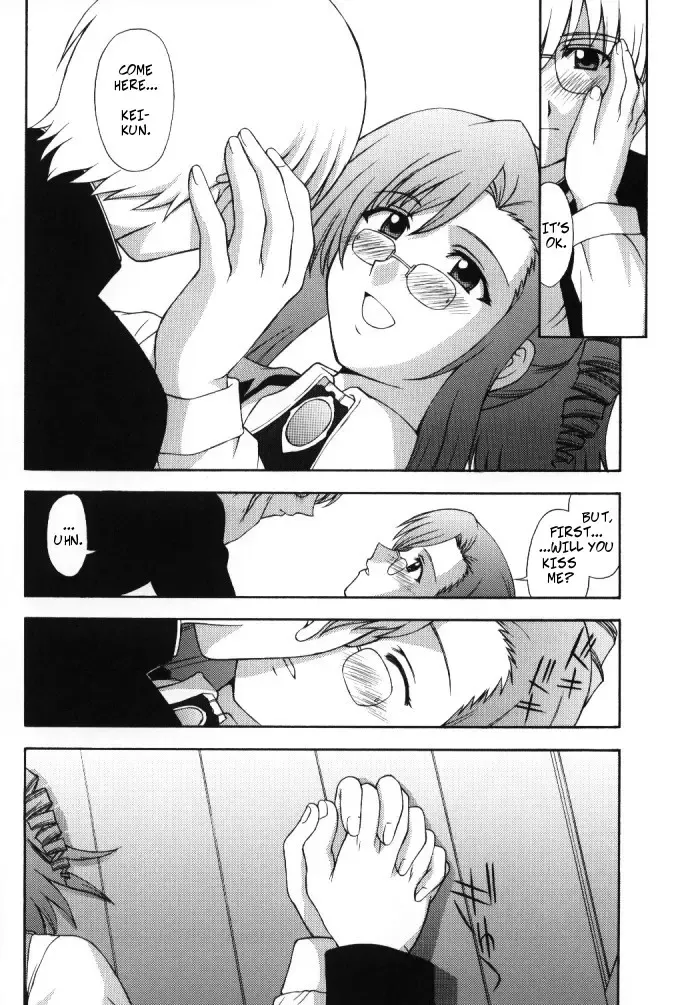[Kitahara Aki] Kyoushi no Koi Seito no Ai - SIDE:KEI | A Teacher's Desire... A Boy's Love SIDE_KEI Fhentai - Page 11