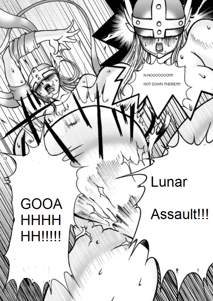 [Lento] Boob Monster D Fhentai - Page 12
