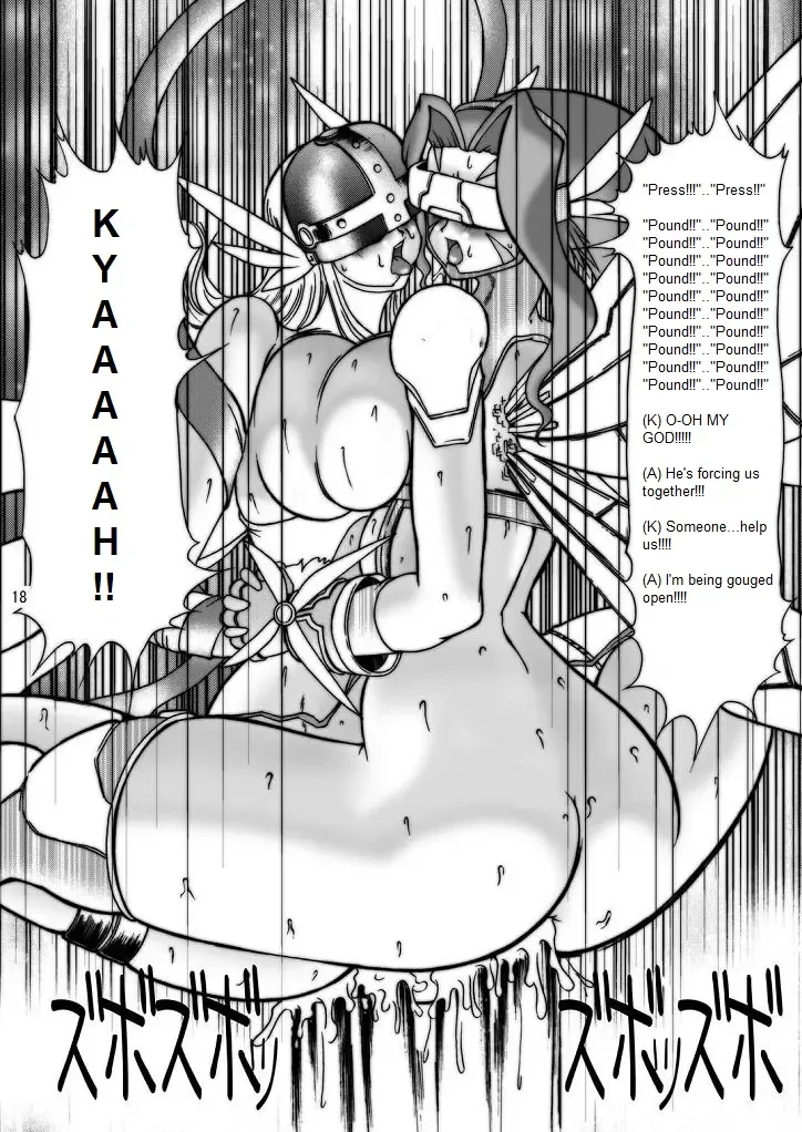 [Lento] Boob Monster D Fhentai - Page 18