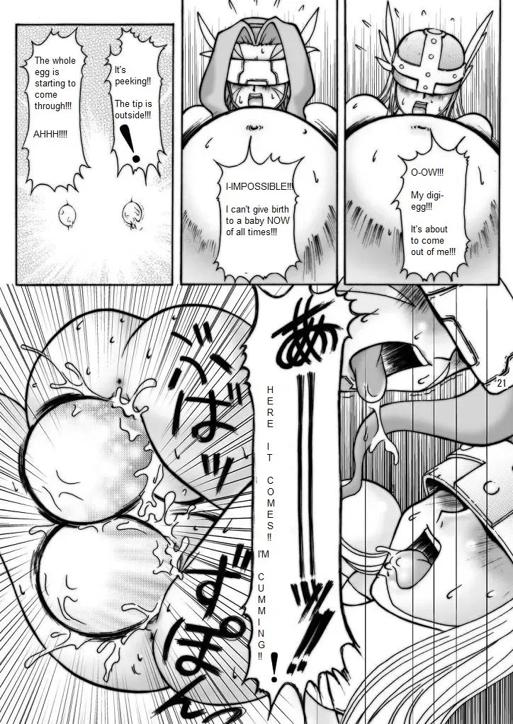 [Lento] Boob Monster D Fhentai - Page 21