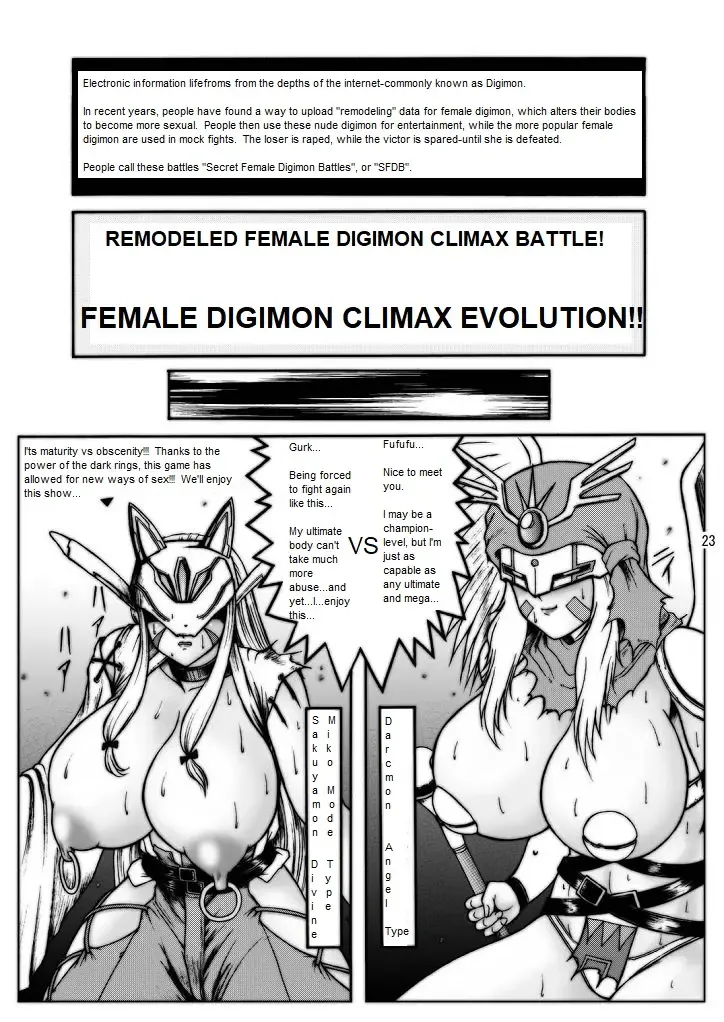 [Lento] Boob Monster D Fhentai - Page 23