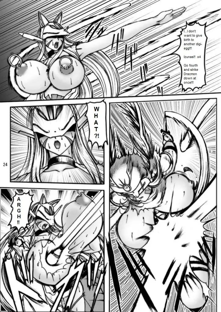 [Lento] Boob Monster D Fhentai - Page 24