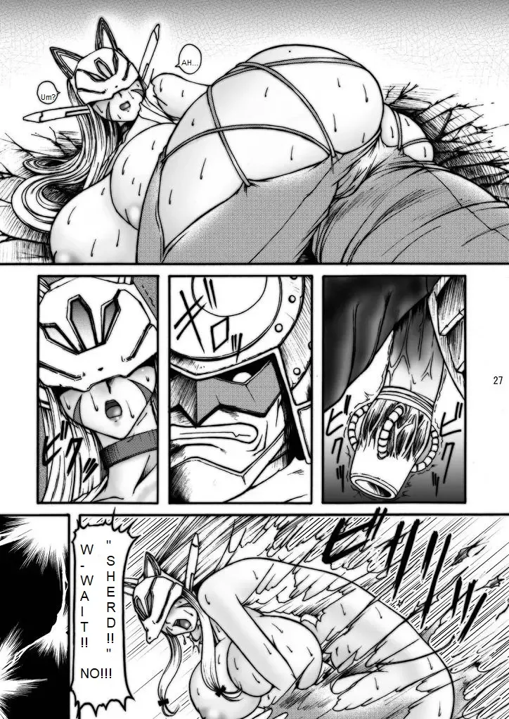 [Lento] Boob Monster D Fhentai - Page 27