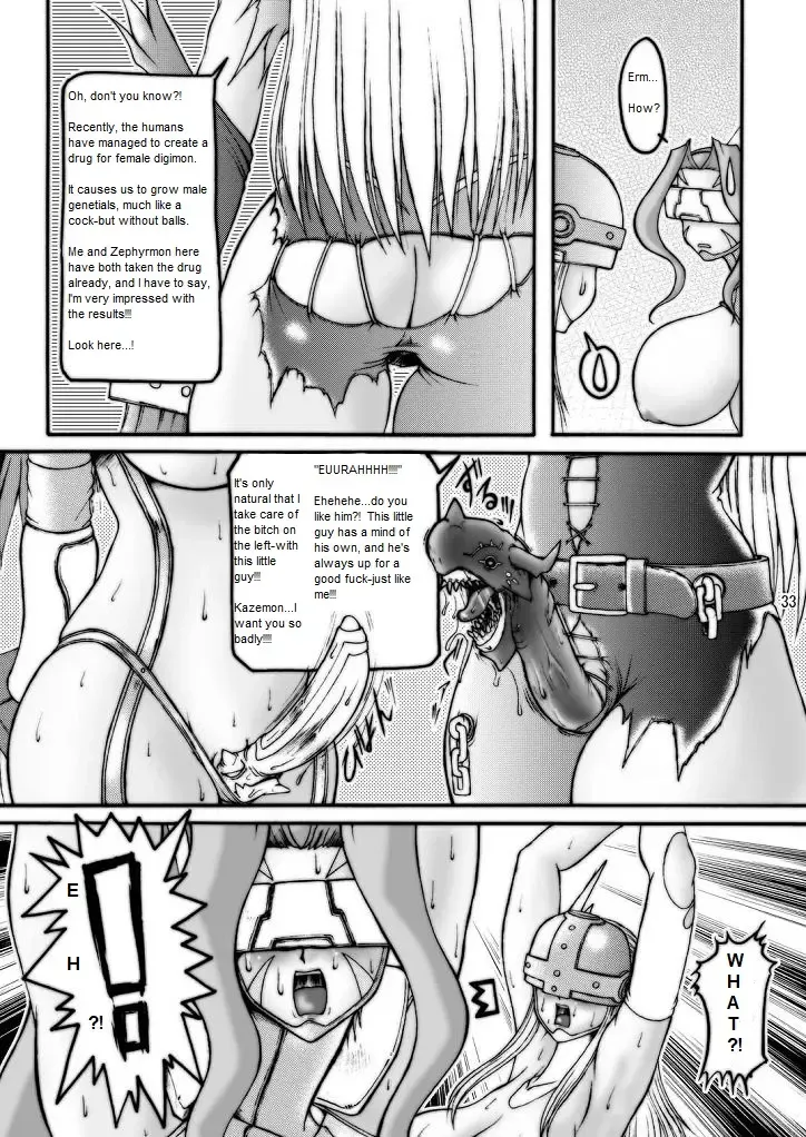 [Lento] Boob Monster D Fhentai - Page 33