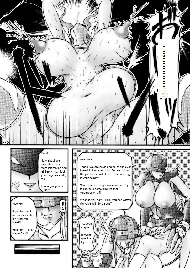 [Lento] Boob Monster D Fhentai - Page 38