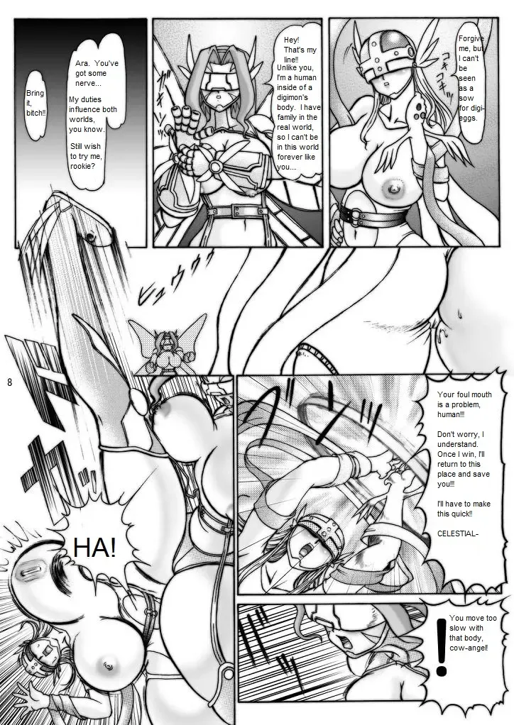 [Lento] Boob Monster D Fhentai - Page 8