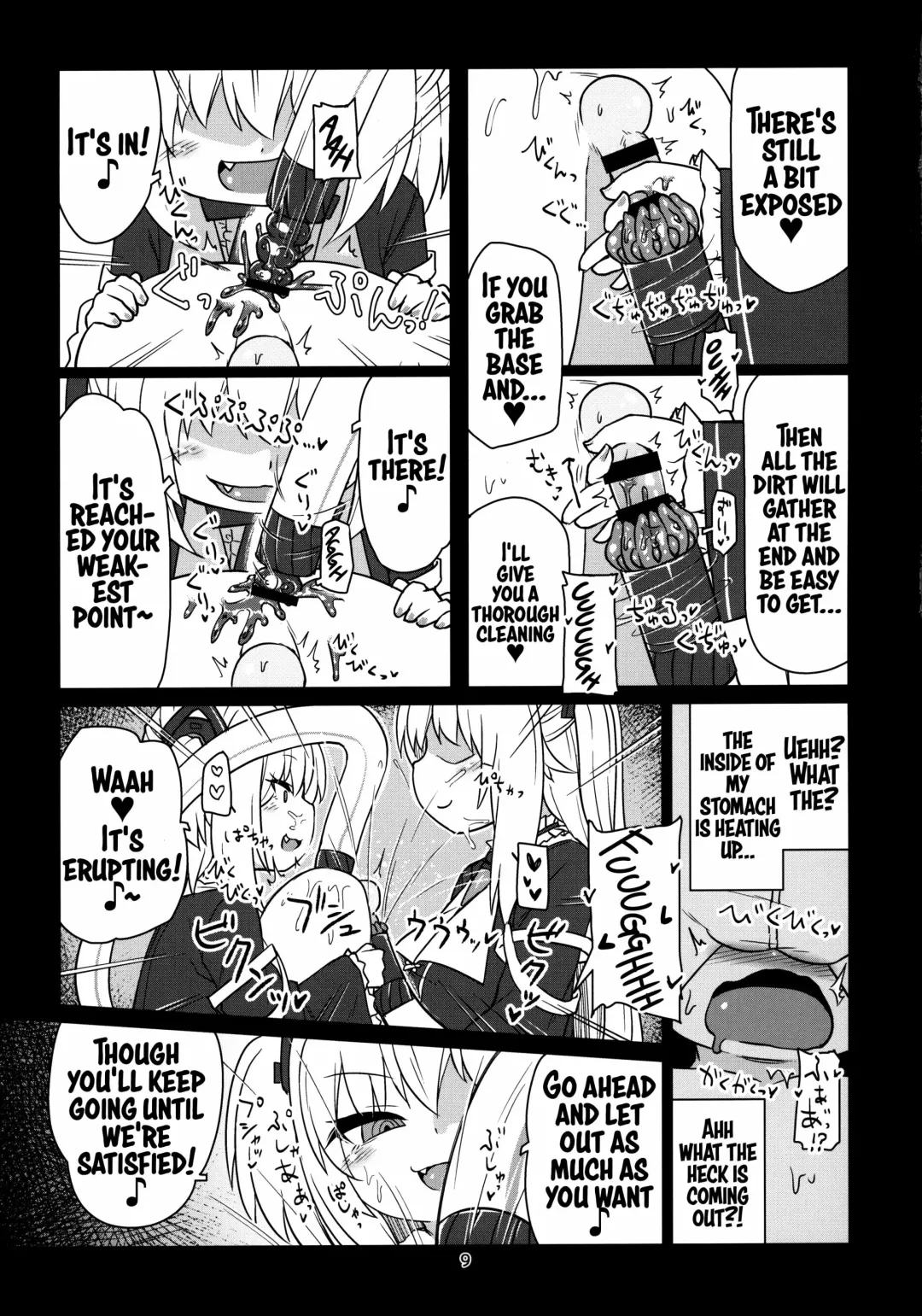 [Rutubo] Dennou Succubus to Sex Shite mo Eikyuu ni Derarenai Heya THE END Fhentai - Page 10