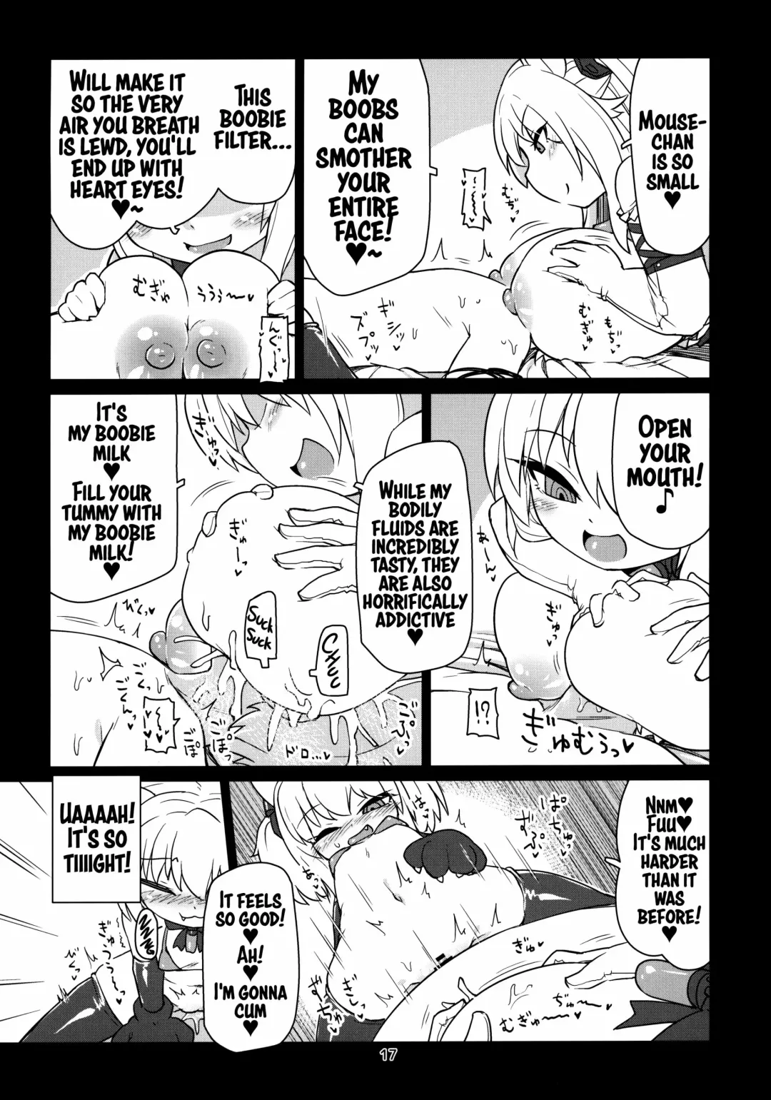 [Rutubo] Dennou Succubus to Sex Shite mo Eikyuu ni Derarenai Heya THE END Fhentai - Page 18