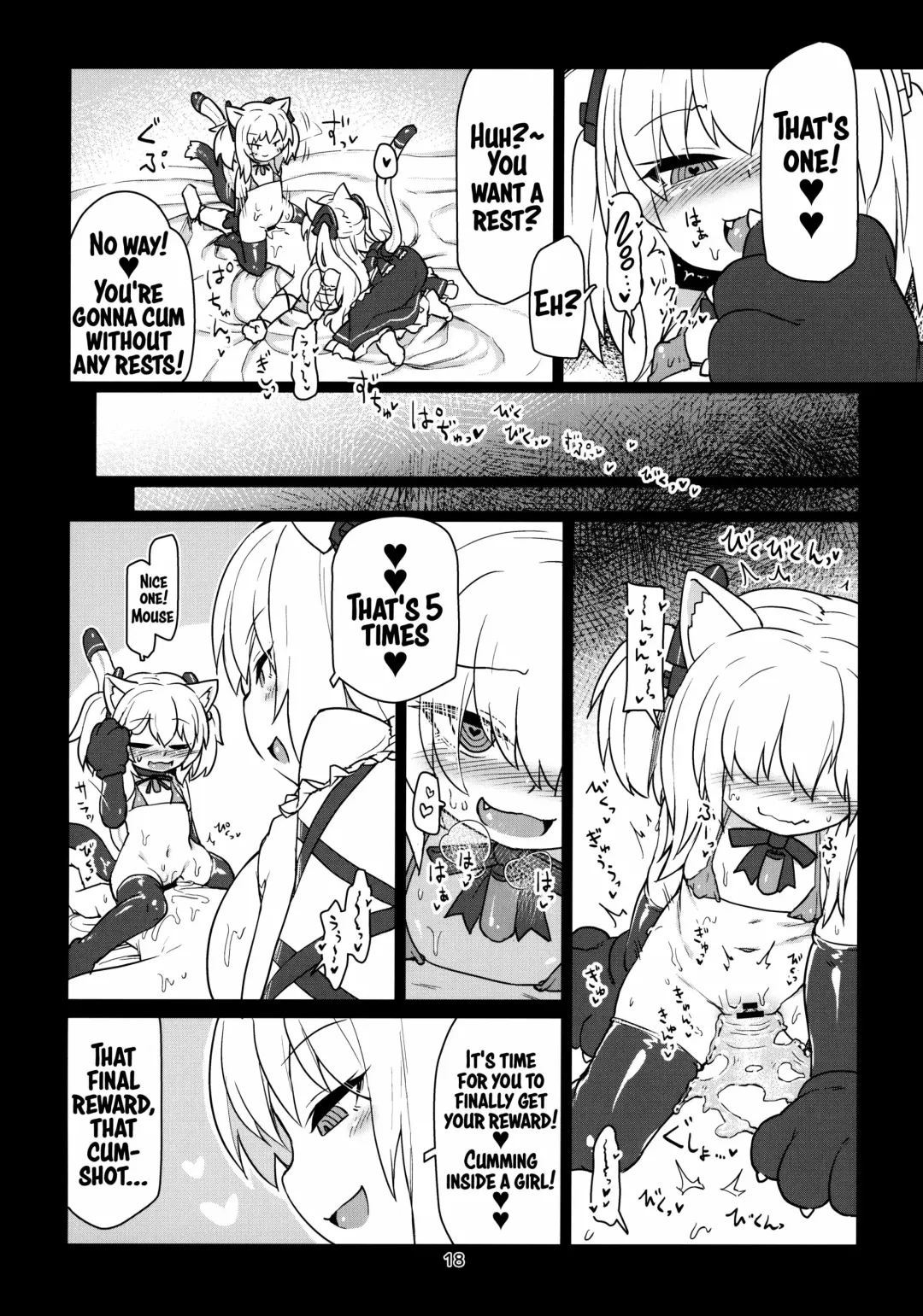 [Rutubo] Dennou Succubus to Sex Shite mo Eikyuu ni Derarenai Heya THE END Fhentai - Page 19