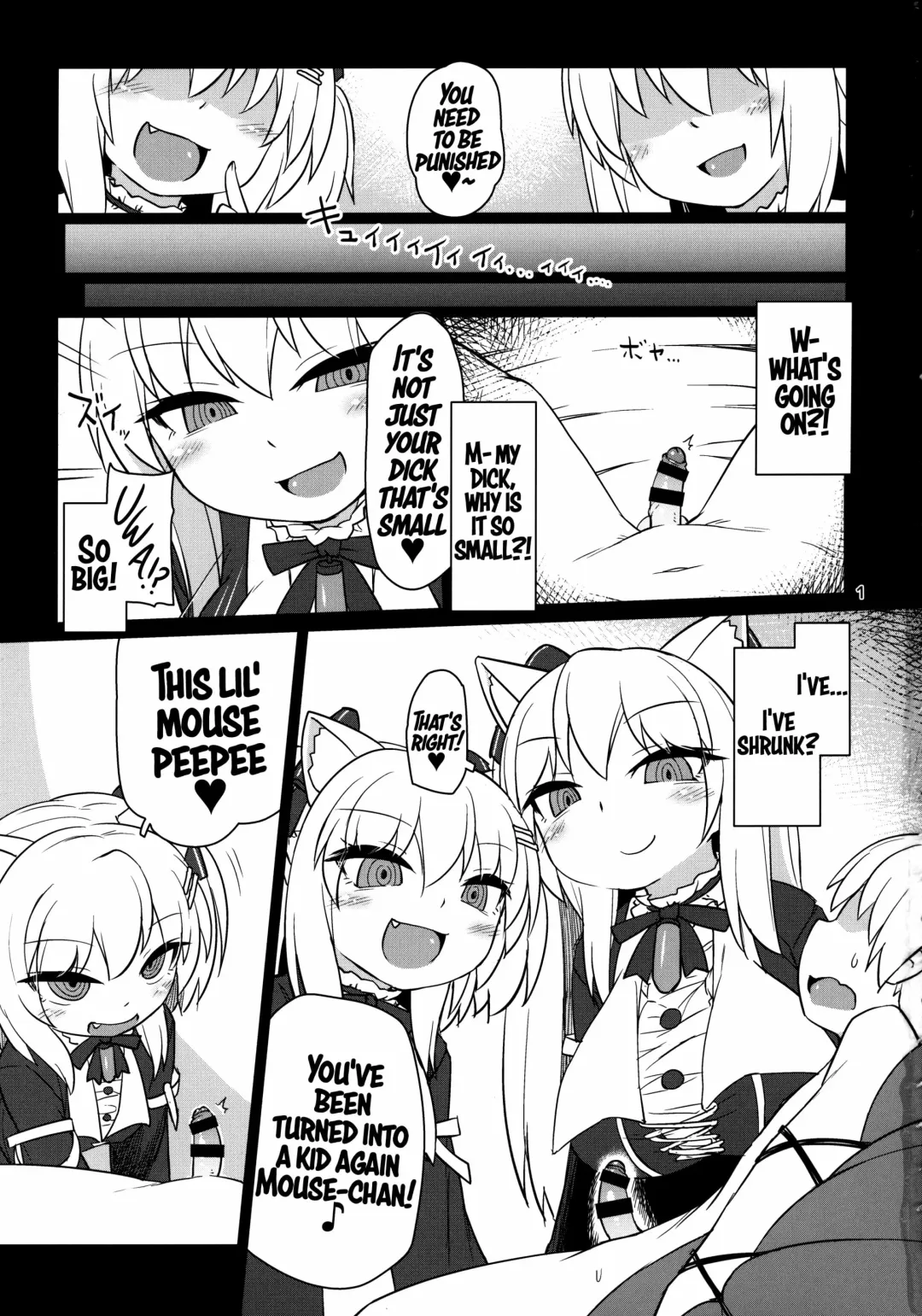 [Rutubo] Dennou Succubus to Sex Shite mo Eikyuu ni Derarenai Heya THE END Fhentai - Page 2