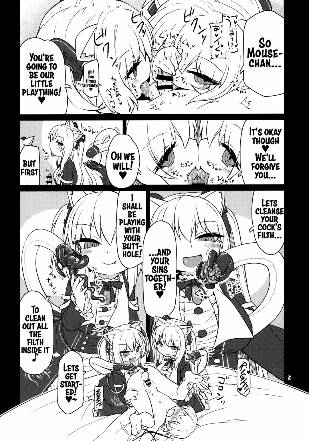 [Rutubo] Dennou Succubus to Sex Shite mo Eikyuu ni Derarenai Heya THE END Fhentai - Page 6