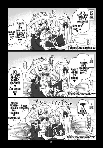 [Rutubo] Dennou Succubus to Sex Shite mo Eikyuu ni Derarenai Heya THE END Fhentai - Page 11