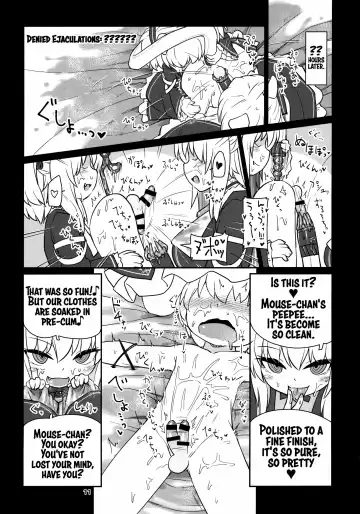 [Rutubo] Dennou Succubus to Sex Shite mo Eikyuu ni Derarenai Heya THE END Fhentai - Page 12