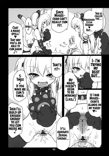 [Rutubo] Dennou Succubus to Sex Shite mo Eikyuu ni Derarenai Heya THE END Fhentai - Page 15