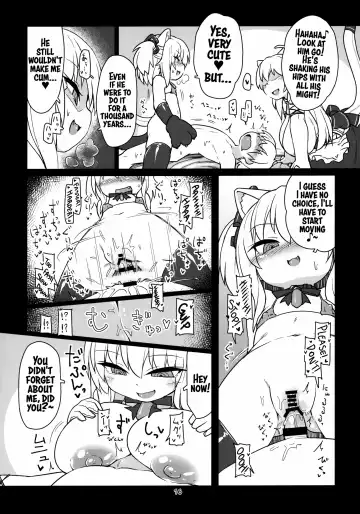 [Rutubo] Dennou Succubus to Sex Shite mo Eikyuu ni Derarenai Heya THE END Fhentai - Page 17