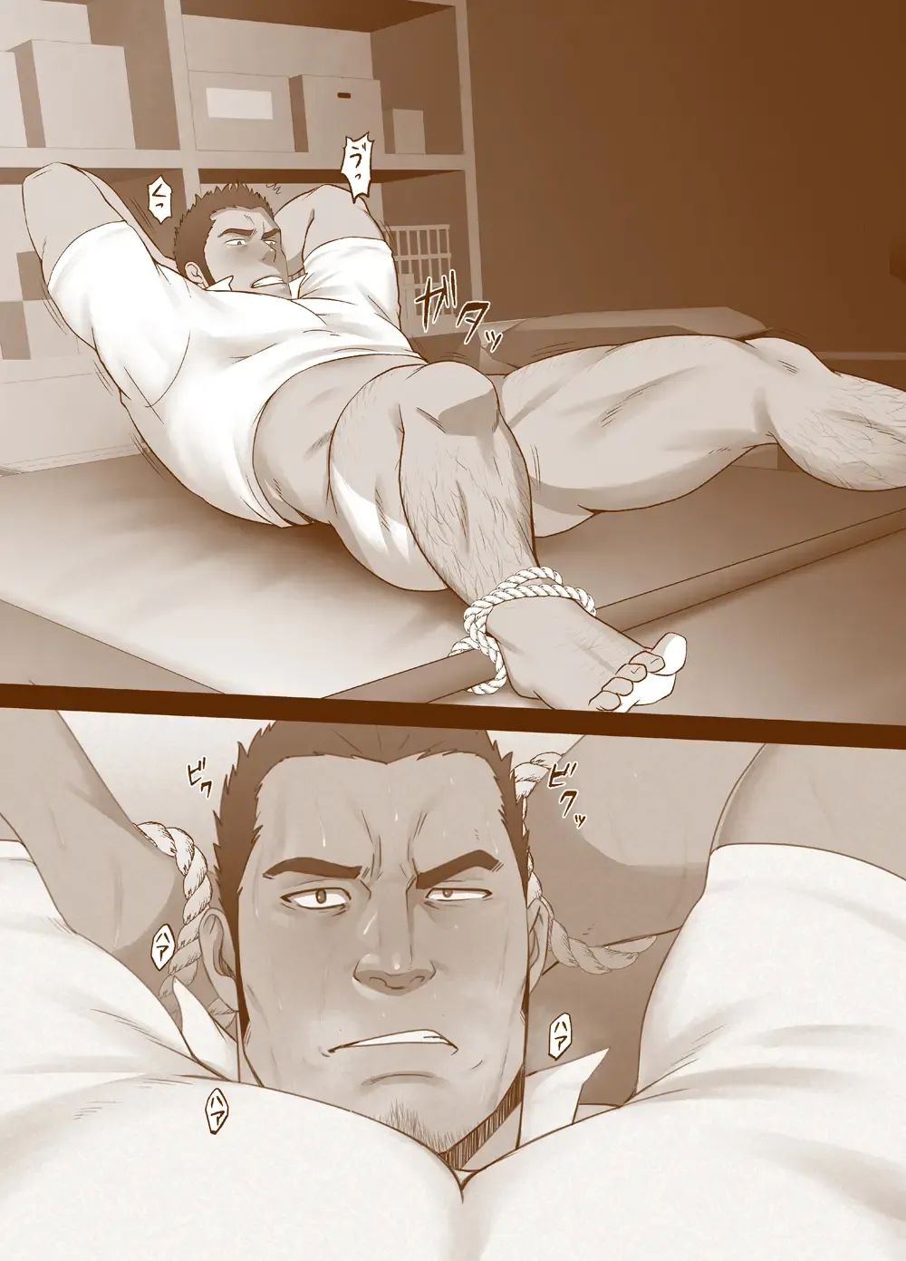 [Mizuki Gai] Sudare Nagori (decensored) Fhentai - Page 29