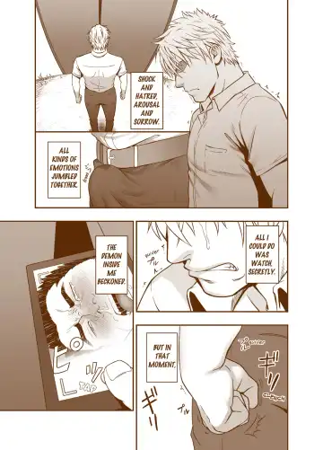 [Mizuki Gai] Sudare Nagori (decensored) Fhentai - Page 23