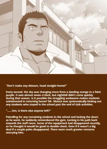 [Mizuki Gai] Sudare Nagori (decensored) Fhentai - Page 26