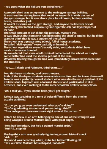 [Mizuki Gai] Sudare Nagori (decensored) Fhentai - Page 27