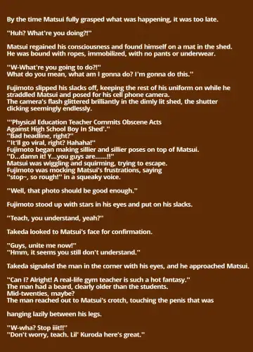 [Mizuki Gai] Sudare Nagori (decensored) Fhentai - Page 28