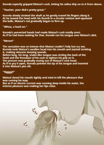 [Mizuki Gai] Sudare Nagori (decensored) Fhentai - Page 30