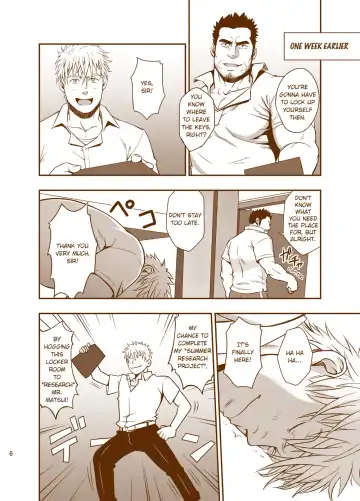 [Mizuki Gai] Sudare Nagori (decensored) Fhentai - Page 6