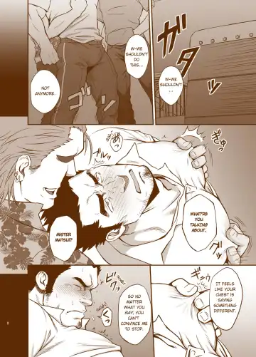 [Mizuki Gai] Sudare Nagori (decensored) Fhentai - Page 8