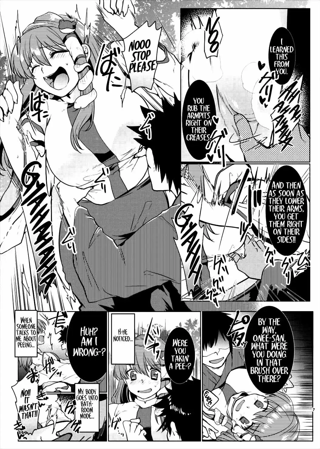 [Mori Guruta] Kusuguri Ryoujoku Sanae-san | Tickle Assault Sanae-san Fhentai - Page 6