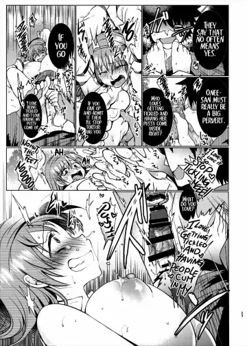 [Mori Guruta] Kusuguri Ryoujoku Sanae-san | Tickle Assault Sanae-san Fhentai - Page 22