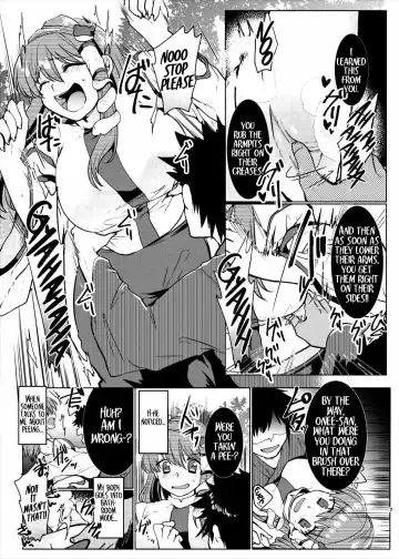[Mori Guruta] Kusuguri Ryoujoku Sanae-san | Tickle Assault Sanae-san Fhentai - Page 6